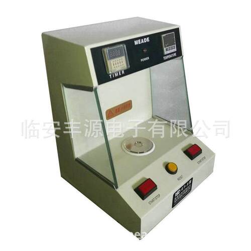 硬化试验机凝胶时间测定仪胶固化时间测定仪硬化时间测试仪