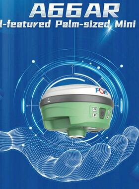 Suzhou FOIF A66AR RTK Surveying Instrument GPS Beidou Pos