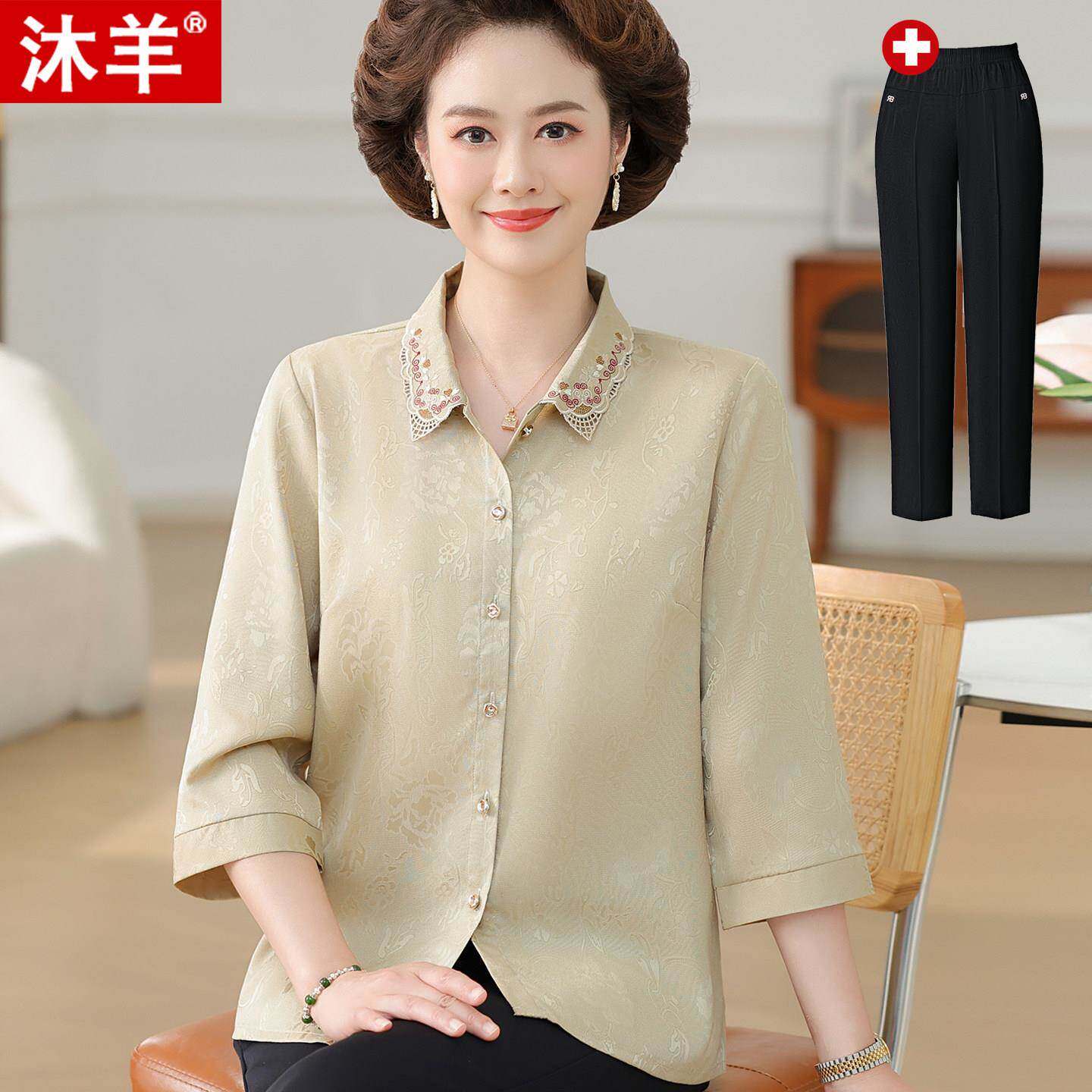 妈妈夏季薄款桑蚕丝上衣洋气中老年女套装翻领真丝衬衫七分袖小衫