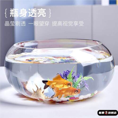 天猫优质好物/收藏加购=优先发货