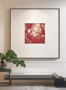 新中式红色抽象高级感艺术留白玄关客厅装饰画背景墙壁画方形挂画