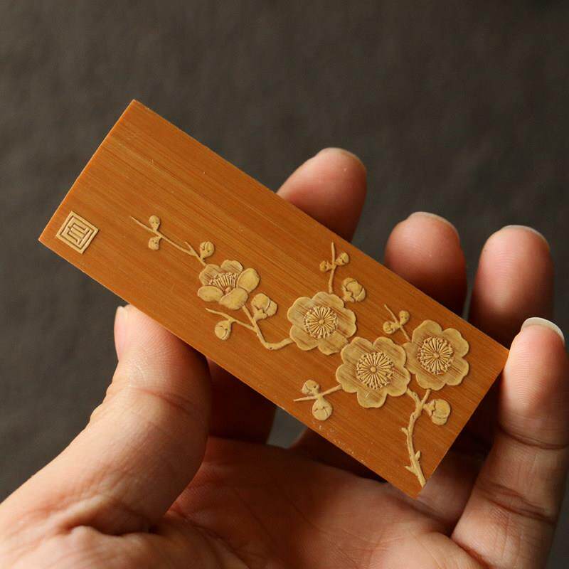 精品名家裘立钢纯手工留青雕刻老玉竹牙签盒滑盖式牙线 线盒竹制