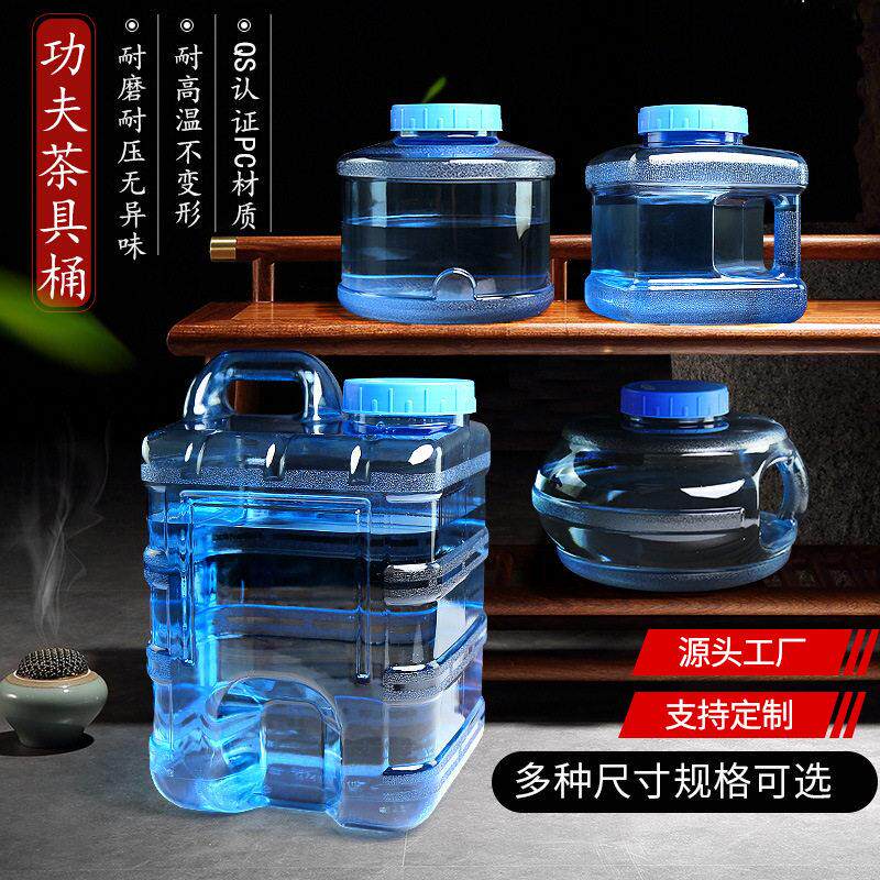 水壶大容量户外便携5升防摔特大水杯超大号水瓶手提男士工地专用