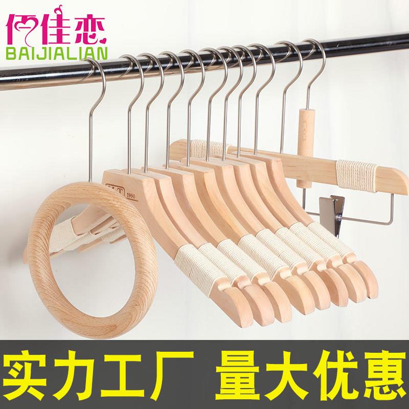 服装店衣架大衣刻字无痕原木防滑木质定制儿童衣架加宽植绒衣架