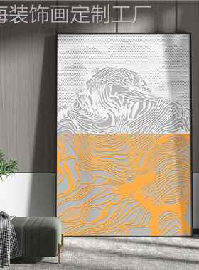 网红新中式版装饰画橙色现代轻奢入客厅户玄关背景墙壁走廊尽头竖