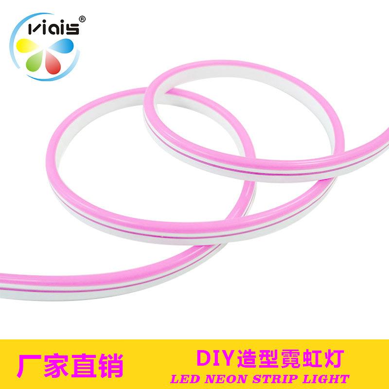 LED灯带pvc12v低压柔性灯条户外防水广告牌灯串彩灯氛围霓虹灯带