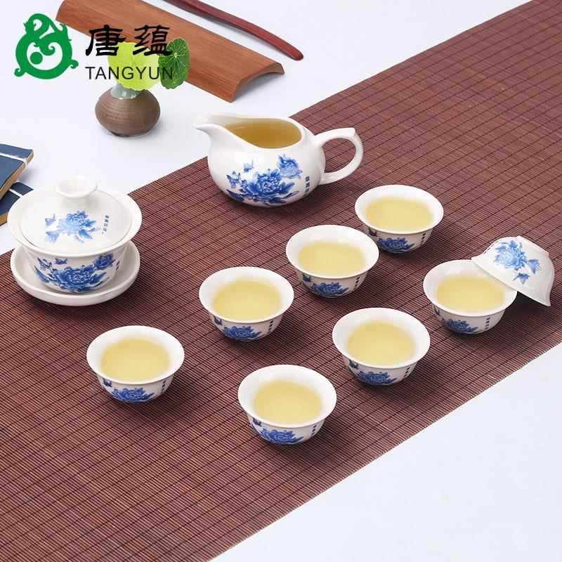 新款直销陶瓷 功夫 茶具 套装 玻璃茶壶茶杯盖碗红茶汝窑冰裂整套