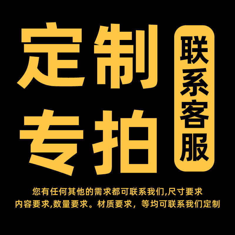 上班营业时间告示牌发光创意不锈钢镂空灯箱广告牌提示牌工作室铁