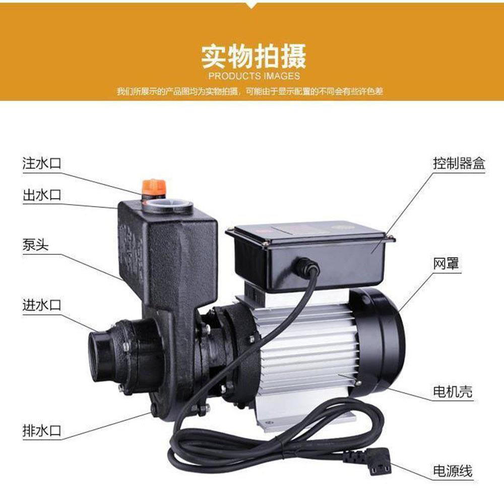 水泵配件全自动家用增厂压自HNH吸泵泵高压泵头106铸铁泵体头家直