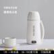 德国真米可携式 烧水杯电热水壶旅行保温加热水杯户外吨吨车载恒温
