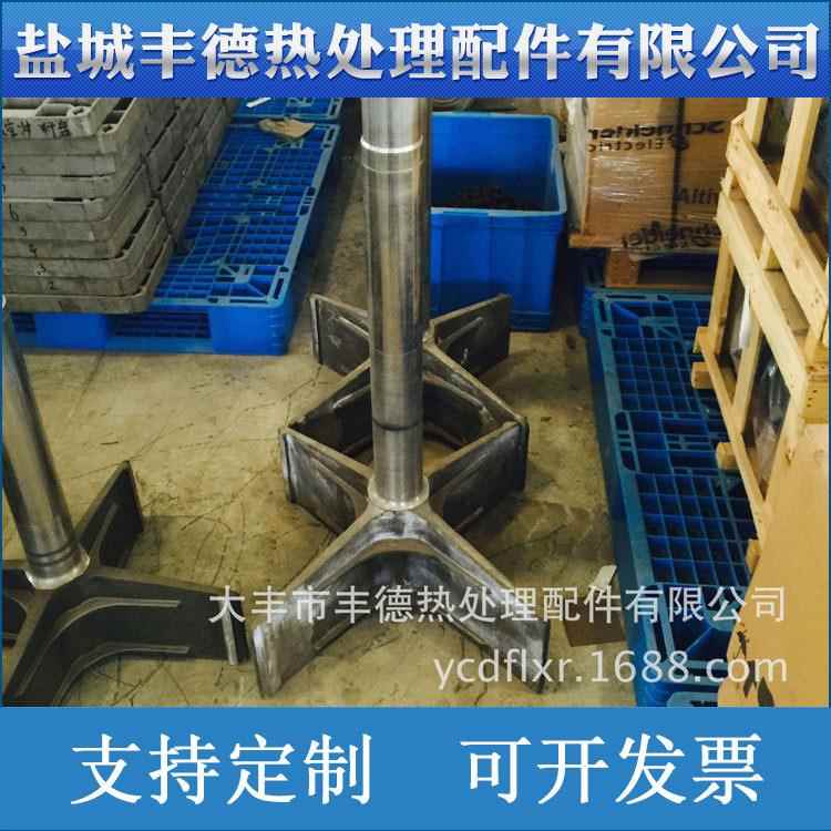 厂家304丰东回火炉风扇回火炉搅拌风扇