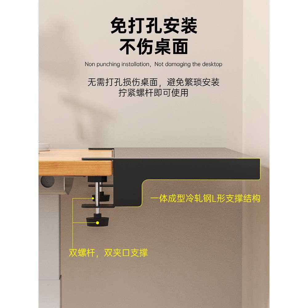 桌面长板缝隙加长延扩展板TYL延电脑书桌子伸加宽扩大侧办公边板