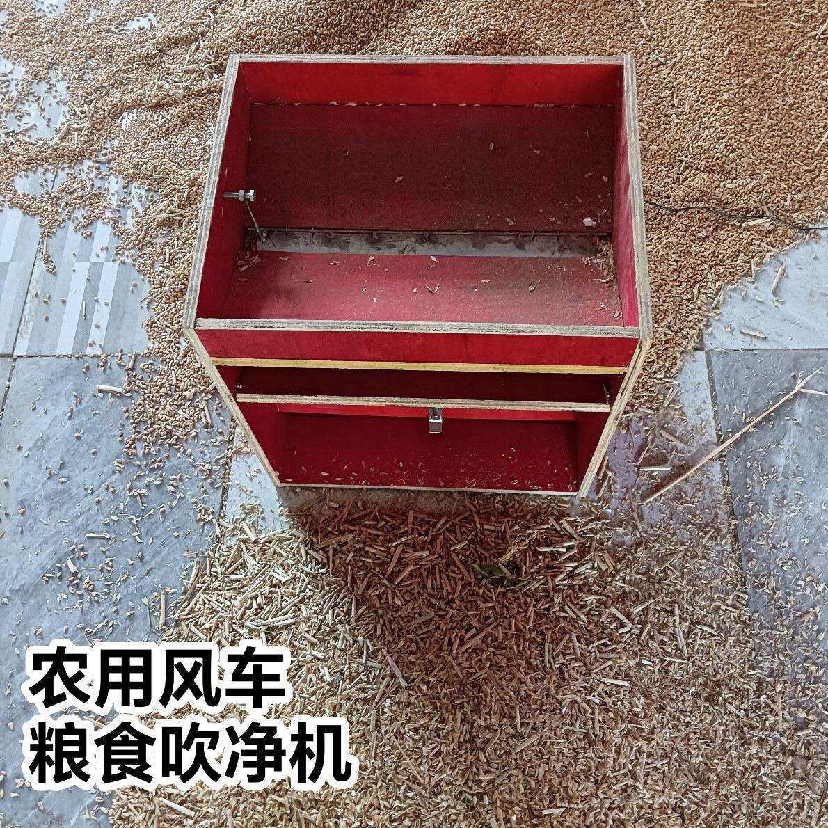 农用风车全自动小型扬场机家用油菜稻谷吹风机粮食吹净机