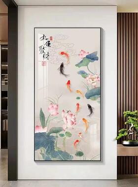 图玄关装饰画式新轻中入户挂画客other厅走廊过道好寓意竖版奢壁