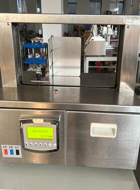 新型捆扎机 全自动微型控制机 小型牛皮纸带卡片束带机