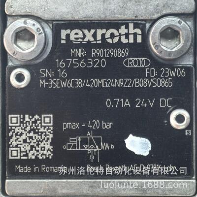 R901290869 M-3SEW6C3X/420MG24N9Z2/B08VSO865液压元件/全新原装
