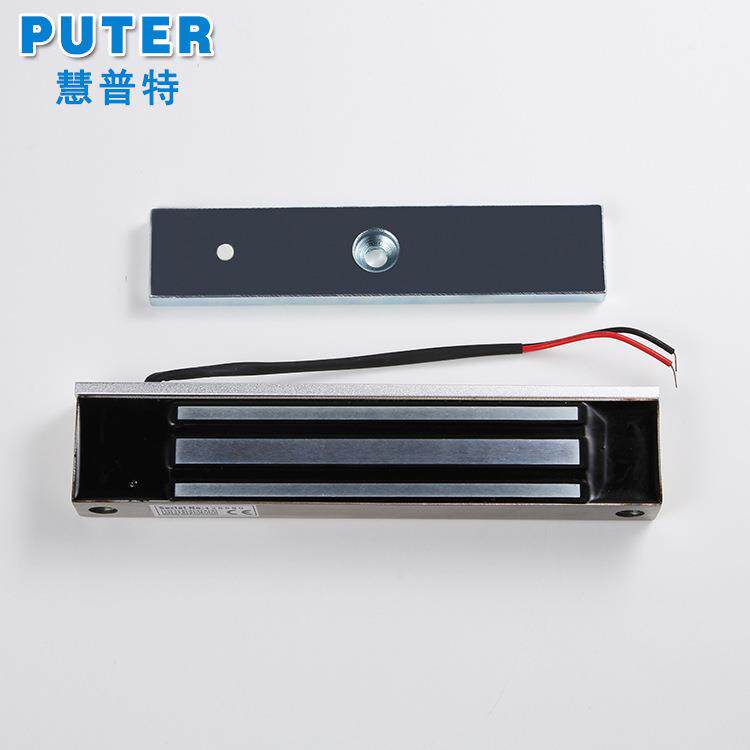 PUTER/慧普特280kg防水磁力锁、户外防雨磁力锁、电磁锁