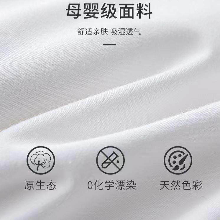 枕头五酒店纯棉枕芯家用成人软枕慢回弹民宿宾馆枕头