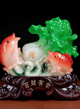 百财有余客厅玄关白菜摆件中式树脂工艺品开业乔迁（CY）