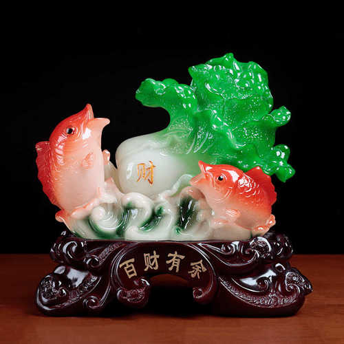 百财有余客厅玄关白菜摆件中式树脂工艺品开业乔迁（CY）