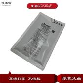 1808S 2008L 2308D 适用夏普AR 铁粉 2008D M2028D载体 235AV