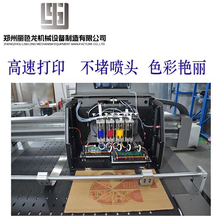 散单王1200无版水墨纸印刷机蜂窝纸楞纸字印刷机瓦数楞箱彩色瓦印