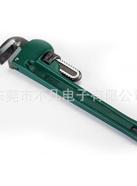 世达(SATA)70819工具重型管子钳水管钳扳手大号自紧水管钳子48