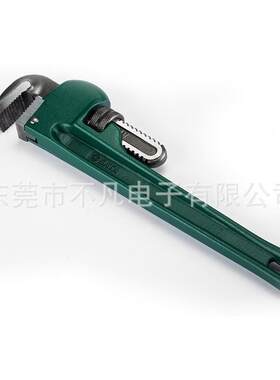 世达(SATA)70819工具重型管子钳水管钳扳手大号自紧水管钳子48