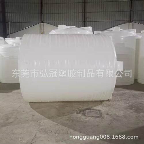 抗老化5吨塑料水塔户外防紫外线暴晒塑胶水箱20吨加厚储水罐蓄桶