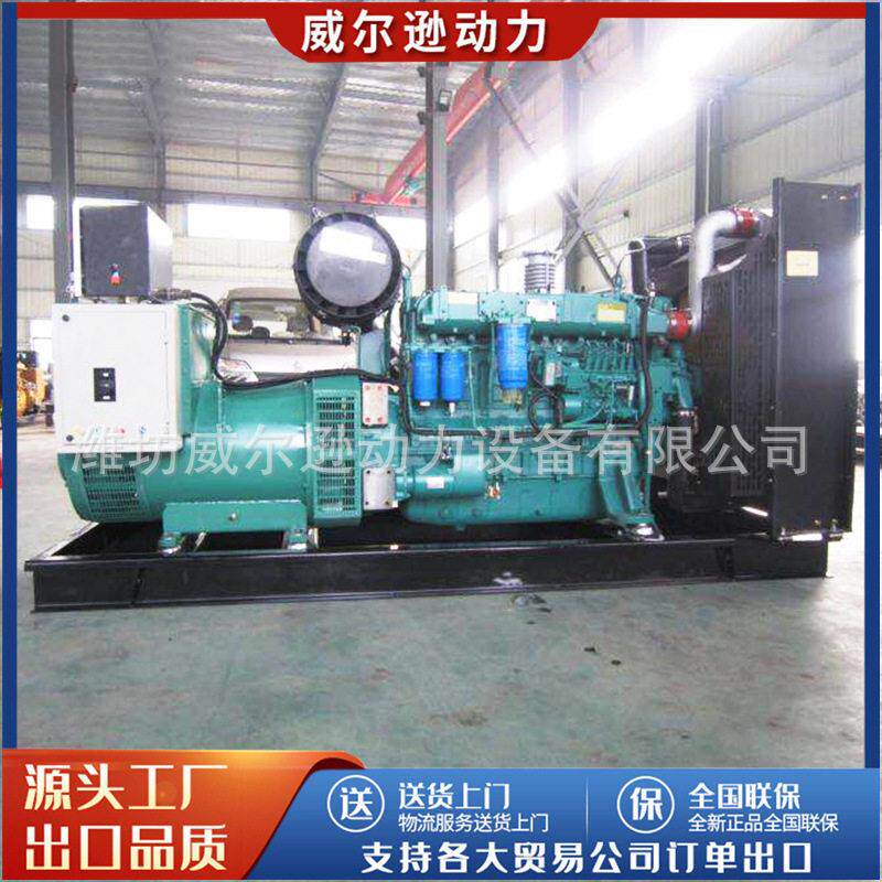 厂家定制潍柴300kw发电机组 工业工程低噪音300千瓦柴油发电机组