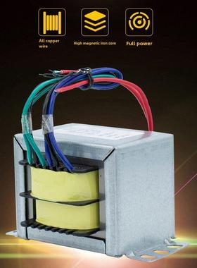 a级硅钢音频方牛功率放大器100W环形变压器/铜线变压器24Vx2+双路