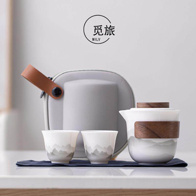 羊脂玉快客杯旅行茶具套组一壶二杯茶壶茶杯可携式创意户外泡茶器