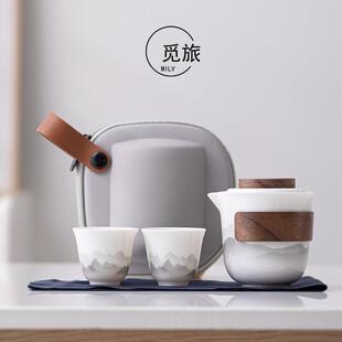 羊脂玉快客杯旅行茶具套组一壶二杯茶壶茶杯可携式 创意户外泡茶器