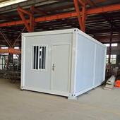 创意彩色集装 箱房工地快拼NOE箱打动包房箱厂家箱活板房住人集装