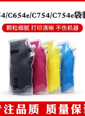 适用柯美C654eC754e碳粉BizhubC452C552C652C654C754墨粉