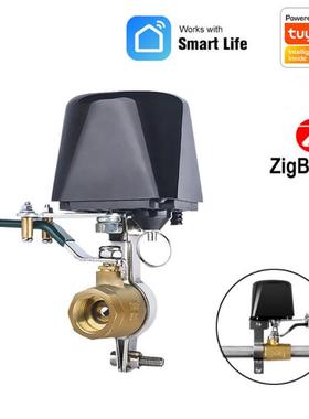 涂鸦智能Zigbee 3.0水阀气阀机械手球阀开关语音控制 TUYA 机械手