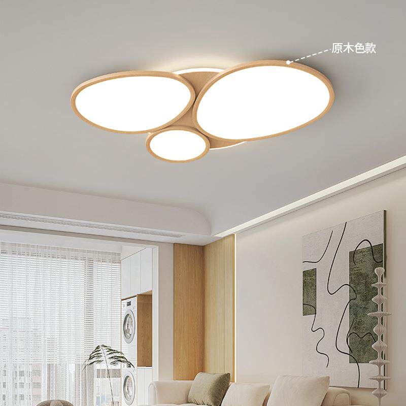 中古风客厅吸顶灯简约大气创意胡桃木色全光谱主卧室灯鹅卵石8126