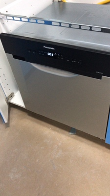 松下 NP-8LZS1R5怎么样?用后21天,告诉大家实情感受