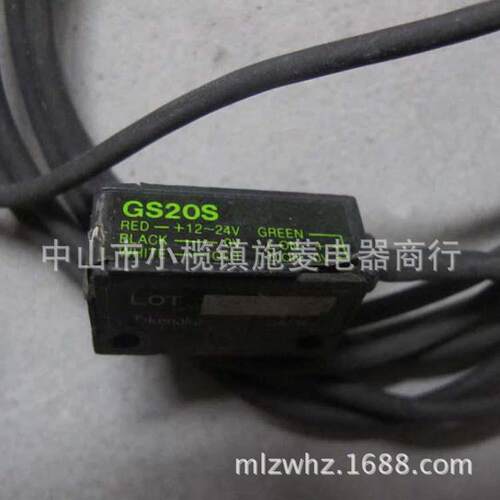 竹中光电传感器GS20N GS20SN GS20 GS20S GS20RSN GS20RS GS20RSJ