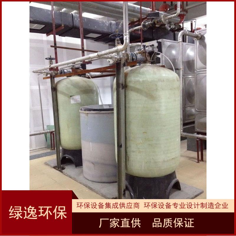 新款富来克软化水设备富莱克软化水器富莱克多路阀设备