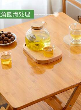 竹子可折叠桌子家用户外吃饭小户型简易圆桌楠竹餐桌正方形饭桌