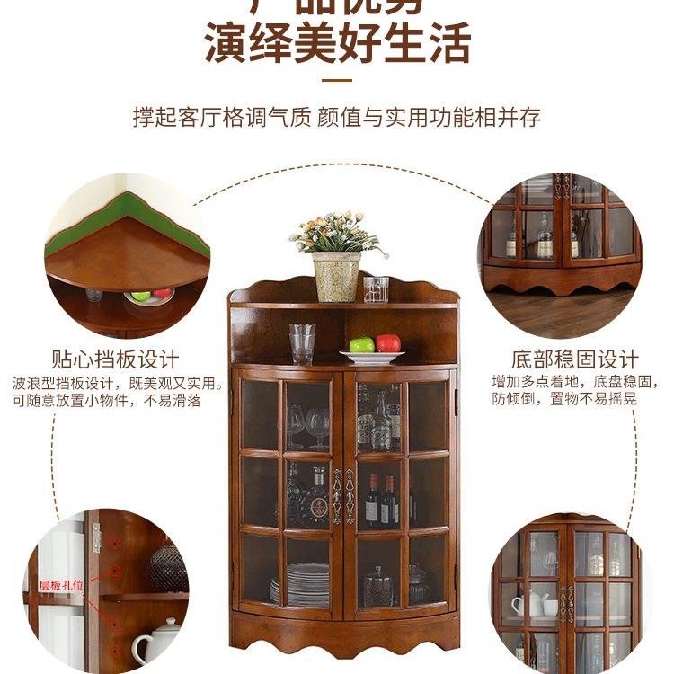 实木角柜客厅墙角拐角置物柜欧式三角柜转角小酒柜美式餐厅储物柜