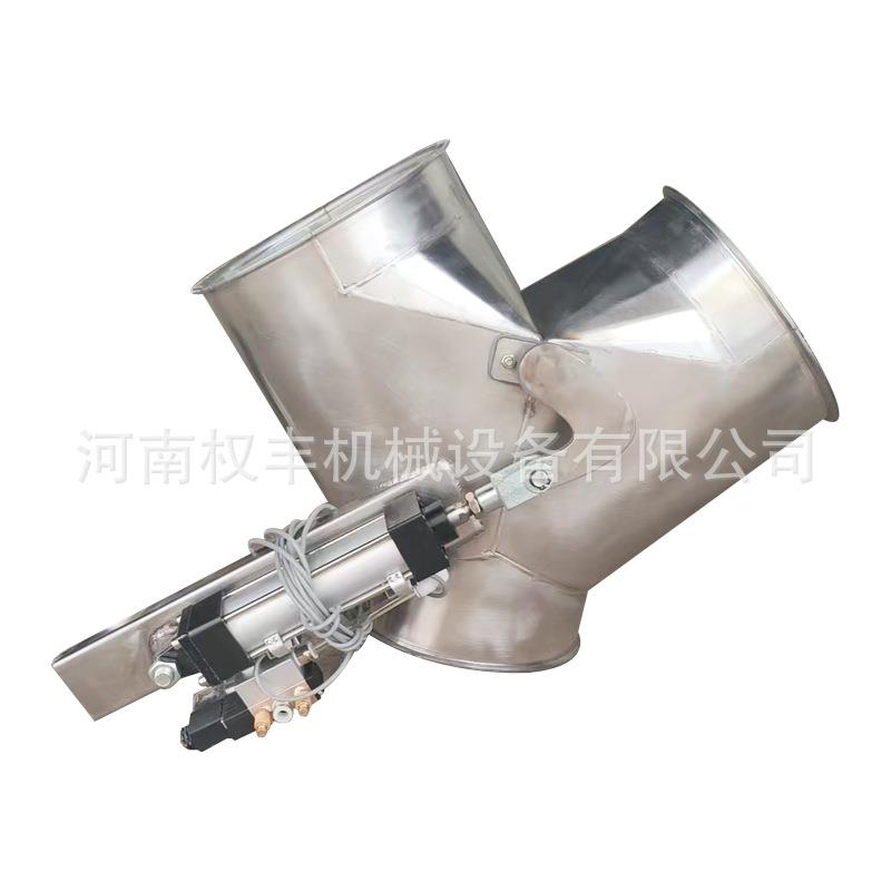 气动三通拨斗分料阀304不锈钢/碳钢直径材质厂家优惠