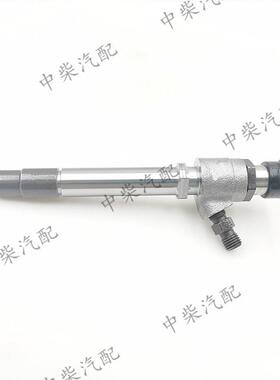 柴油共轨高压喷油器7H2Q-9K546-CB总成发动机配件