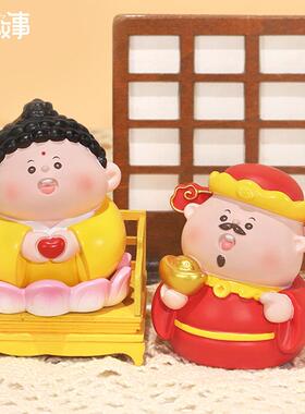 新款福气小神仙招财摆件佛系办公室卡通小财神摆件桌面治愈礼物