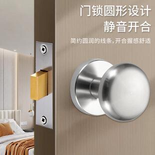 锌合金无钥匙隐形门锁 卧室静音家用房门背景墙圆形单面隐形拉手