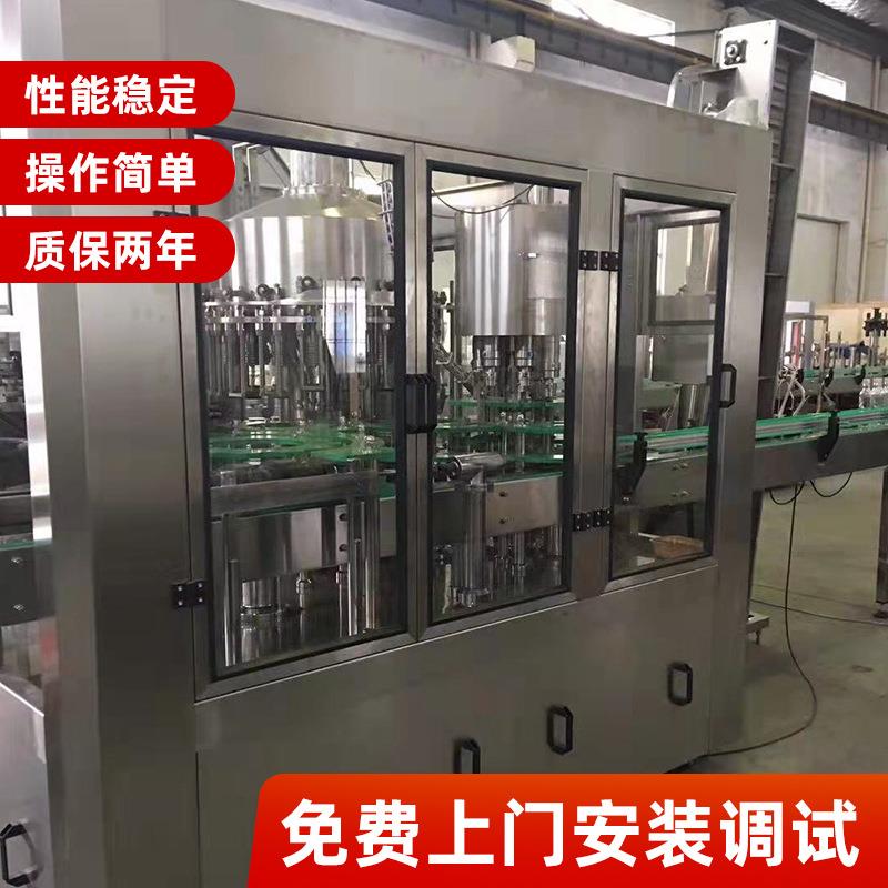全自动灌装封尾机矿泉桶装水洗衣液膏体果汁饮料酒水灌装机械设备