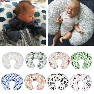 Cover Pillows Nursing Breastfeeding Shaped Maternity Baby