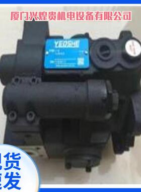 台湾YEOSHE油升叶片泵V42A1R10X