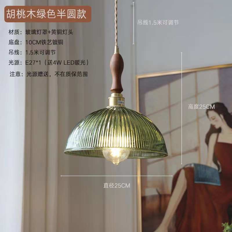 阳台美式单头小餐厅海民国风绿色玻璃复古吊灯老上乡村咖啡馆透明